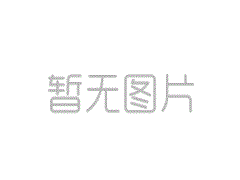 <b>人流单子在线制作图片</b>